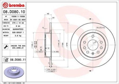 Гальмівний диск Brembo 08.D080.11