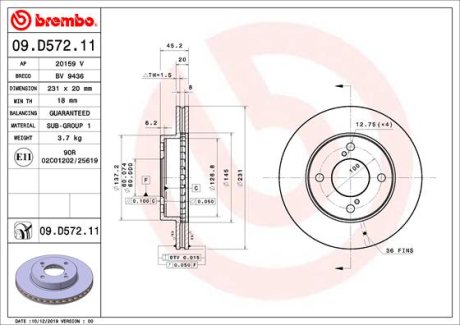Гальмівний диск Brembo 09.D572.11 (фото 1)