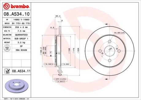 Гальмівний диск Brembo 08.A534.10 (фото 1)