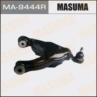 Рычаг (MA-9444R) Masuma MA9444R