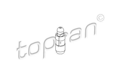 Гiдрокомпенсатор Topran 721599