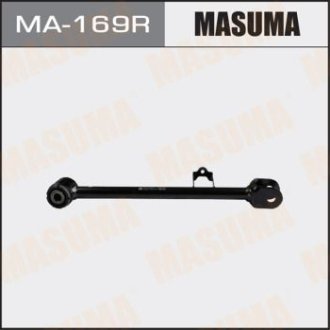 Рычаг (MA-169R) Masuma MA169R (фото 1)