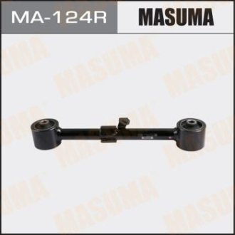 Рычаг (MA-124R) Masuma MA124R (фото 1)