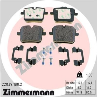 Колодки гальмівні (задні) BMW M5 (G30)/X5 (G05)/X6 (G06) 17- Otto Zimmermann GmbH 22039.180.2