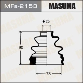 Пыльник ШРУСа (MFs-2153) Masuma MFS2153
