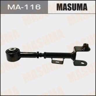 Рычаг задний верхний продольный Honda CR-V (07-12) регулируемый (MA-116) Masuma MA116 (фото 1)