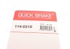 Рекомплект QUICK BRAKE 114-0215 (фото 7)