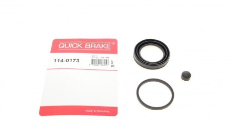 Рекомплект QUICK BRAKE 114-0173