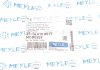 Сайлентблок важеля (переднього/знизу/ззаду) Hyundai Accent/Kia Rio 05-14 (14x60x66) MEYLE 37-14 610 0017 (фото 2)