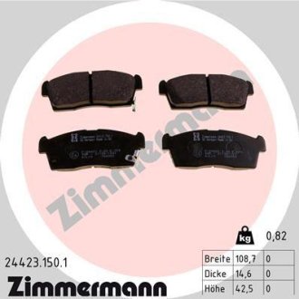 Гальмiвнi колодки дисковi переднi ZIMMERMANN Otto Zimmermann GmbH 244231501