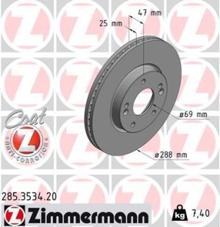 Гальмiвнi диски переднi Otto Zimmermann GmbH 285353420 (фото 1)