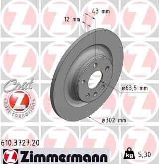 Гальмiвнi диски заднi ZIMMERMANN Otto Zimmermann GmbH 610372720
