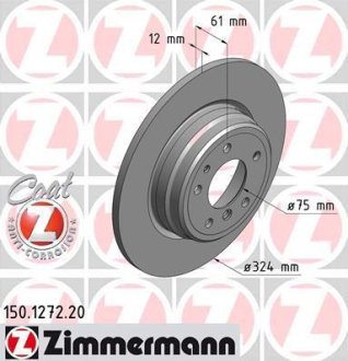 Гальмiвнi диски заднi Otto Zimmermann GmbH 150127220 (фото 1)
