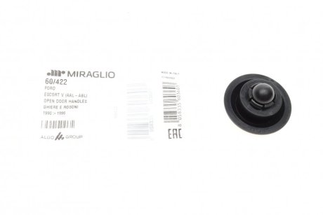 Кнопка обмежувача дверей (задніх) Fiat Ducato/Citroen Jumper 06- (чорна) MIRAGLIO 60/422 (фото 1)