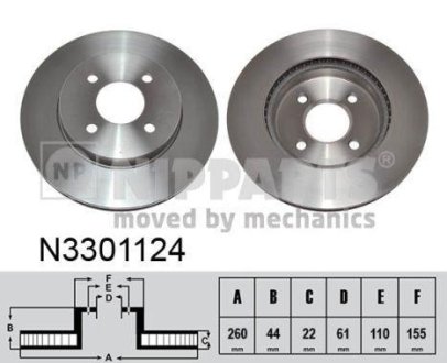 Гальмівний диск Nipparts N3301124 (фото 1)