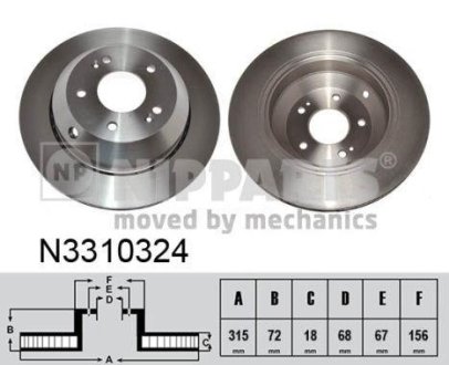 Гальмівний диск Nipparts N3310324