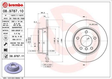 Гальмівний диск Brembo 08.9787.11 (фото 1)