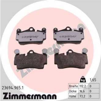 Колодки гальмівні (задні) Audi Q7/VW Touareg 2.5D-6.0D 02- (Brembo) Otto Zimmermann GmbH 23694.965.1 (фото 1)