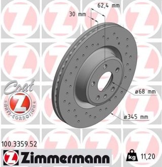 Диск гальмівний SPORT Z ZIMMERMANN Otto Zimmermann GmbH 100335952