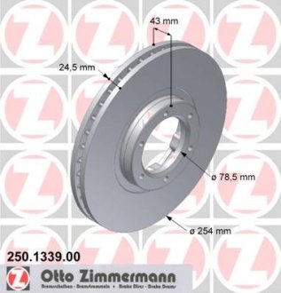 Гальмiвнi диски ZN Otto Zimmermann GmbH 250133900 (фото 1)