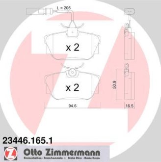Гальмiвнi колодки дисковi заднi Otto Zimmermann GmbH 234461651 (фото 1)