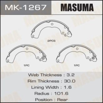 Колодки тормозные задн Nissan Tida 1.5, 1.8 (07-) стояночного тормоза (MK-1267) Masuma MK1267