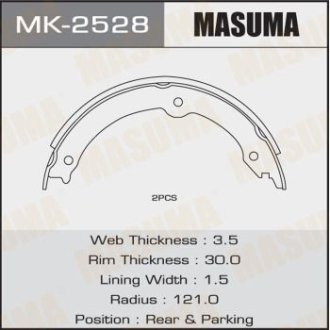 Колодки тормозные стояночного тормоза Lexus LX570/ Toyota Land Cruiser (07-) (4 шт) (MK-2528) Masuma MK2528