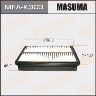 Фильтр воздушный A2517 KIA/ SPORTAGE/ V2000 V2700 04- (MFA-K303) Masuma MFAK303 (фото 1)
