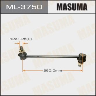 Стойка стабилизатора переднего CV30,CR30,CR40#CU2# (ML-3750) Masuma ML3750 (фото 1)