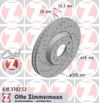 Диск гальмівний Otto Zimmermann GmbH 610.3702.52